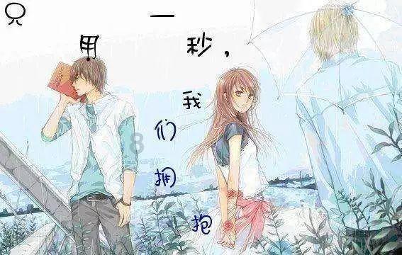 《贪婪大地》0.8新角色迅雷疾风技能介绍