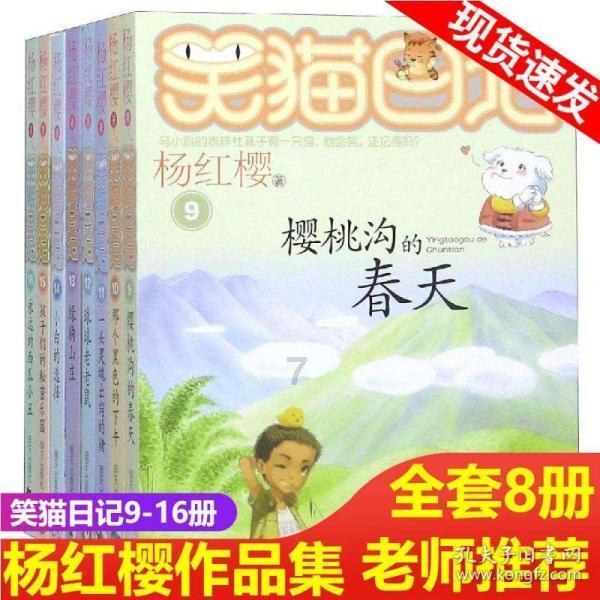 如何解决秋季干燥上火？游戏画面