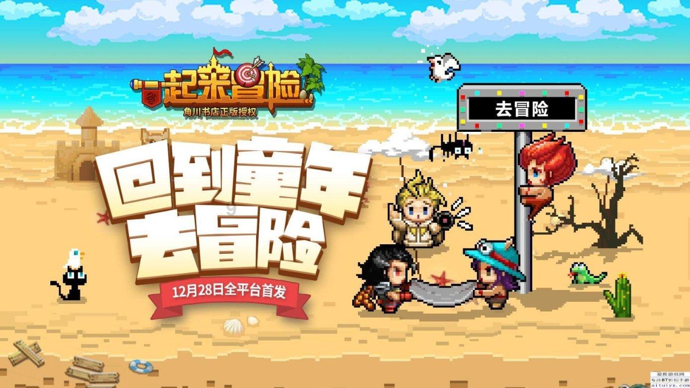 研究表明使用互联网居民比不使用者生育意愿低，上网为什么会影响个人生育意愿？游戏画面