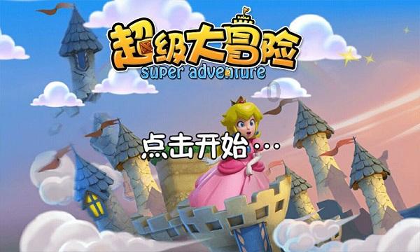 生化危机启示录2