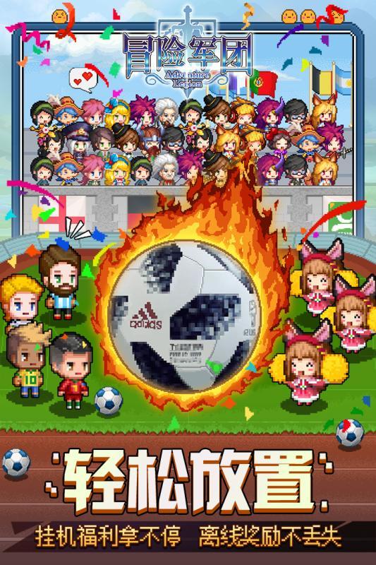 大无名森林逃生