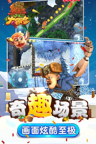 小魔仙的闺蜜装