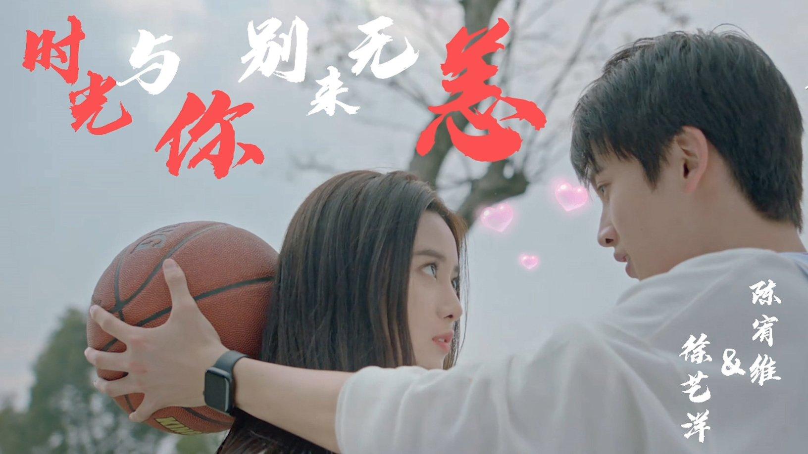 逃离水虎鱼湖