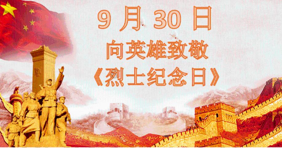 美杜莎之家