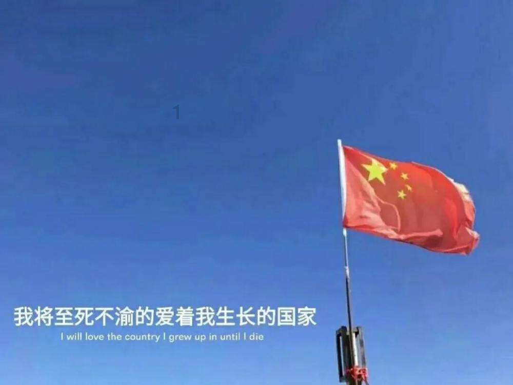 动漫明星竞速赛