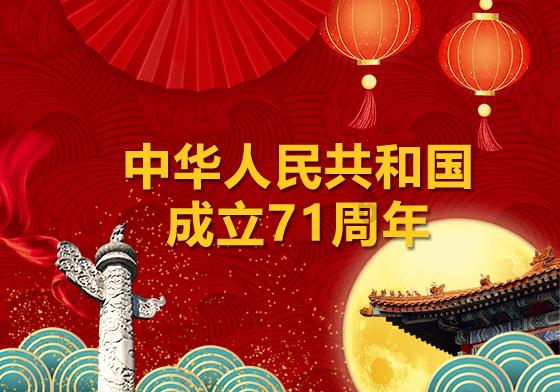 战斗机的反击
