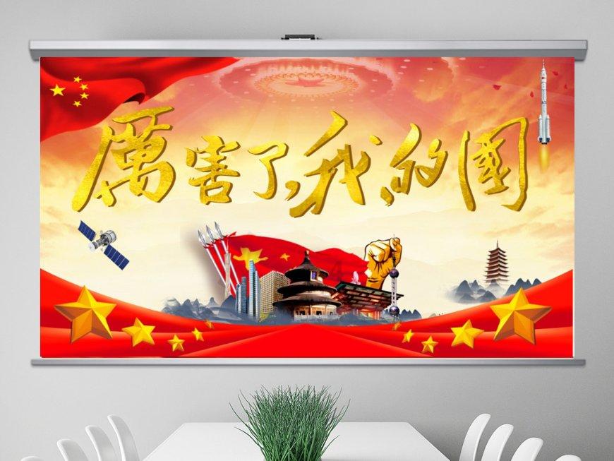 蓝点的冒险