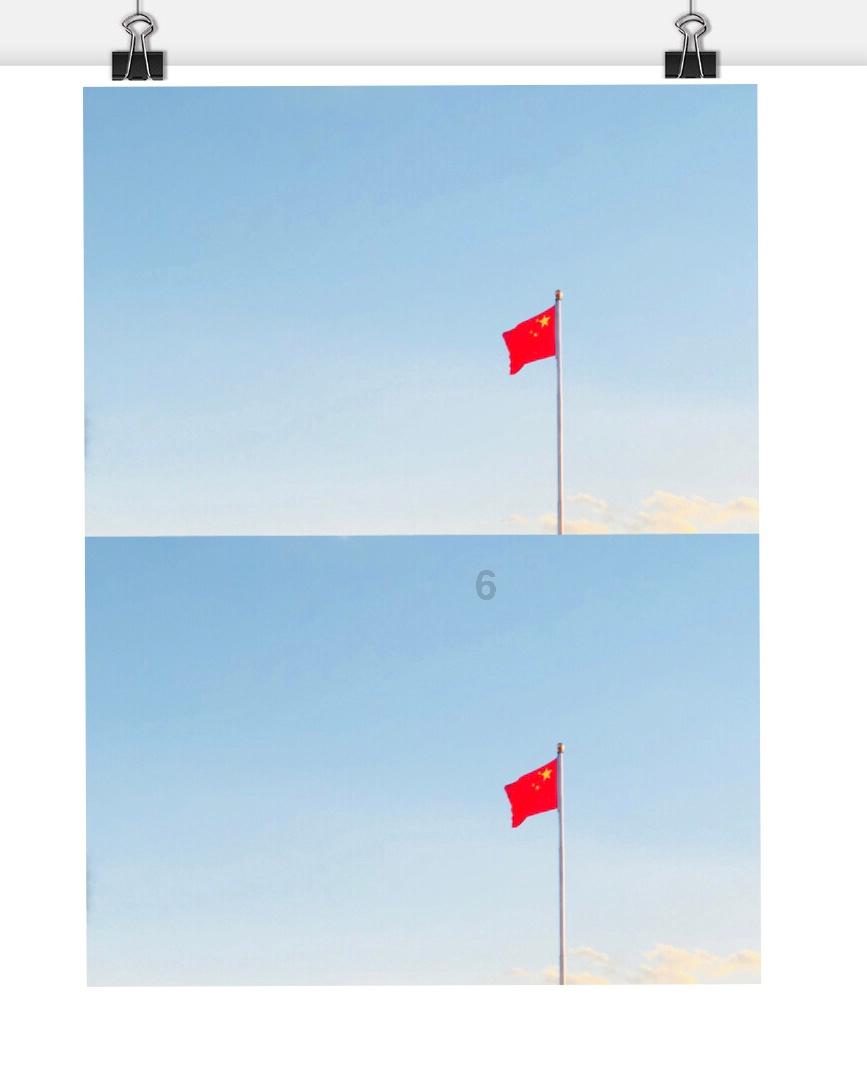 天天三国