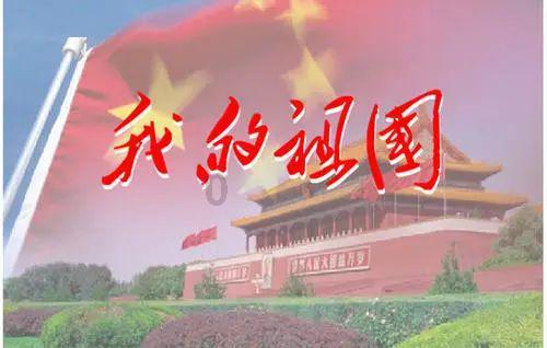 投个篮