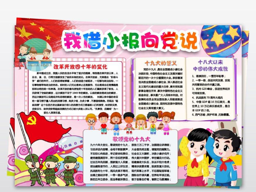 解答所有疑惑,逐个击破问题-目前在西宁医治白内障有效的方法有哪些啊?有问必答平台