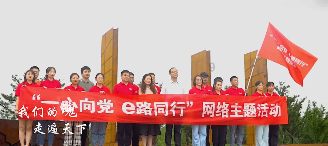 呼包城际定制公交正式上线！
