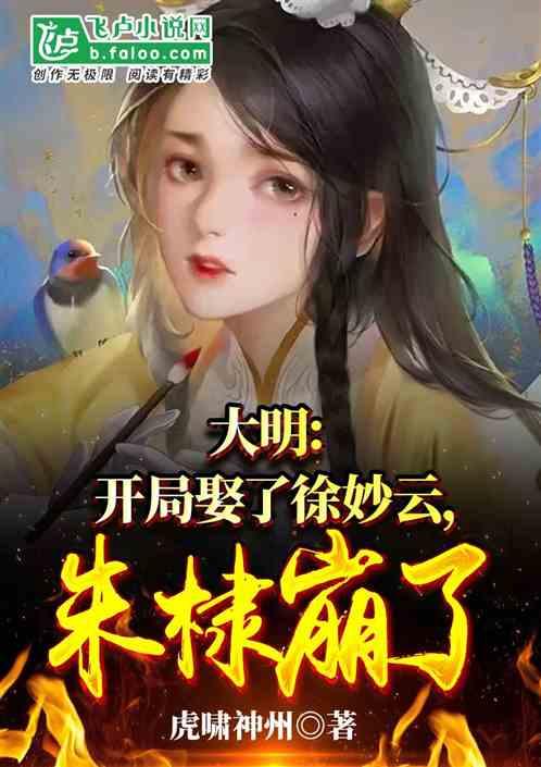 玩具士兵