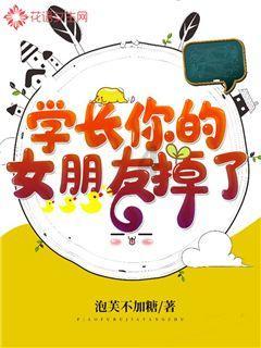 如何解决秋季干燥上火？游戏画面