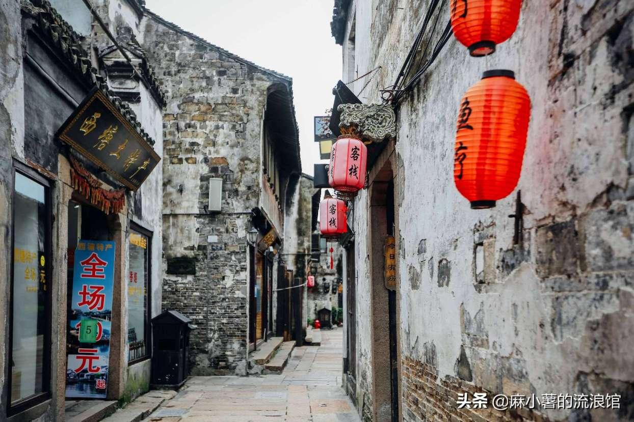 山东省高级人民法院工作报告获高票通过