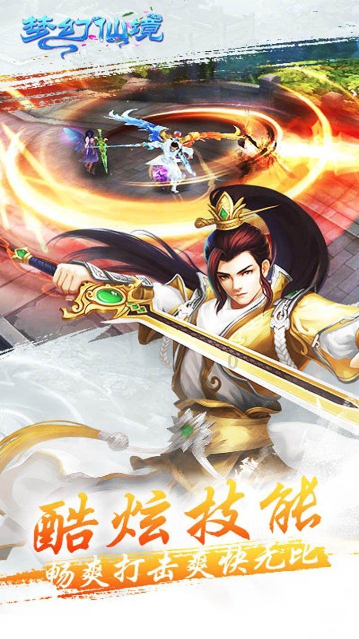 点燃的炸弹人